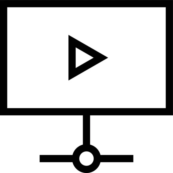 Audiohologram Media Ikon Konturstil — Stock vektor