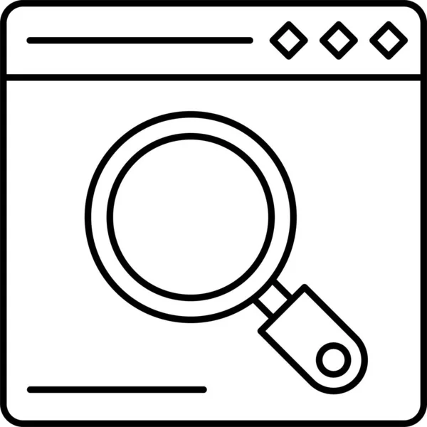 Internet Search Icon Outline Style — 스톡 벡터