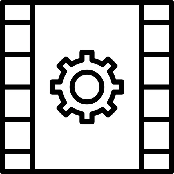 Cinema Video Player Icon Outline Style — Stock Vector