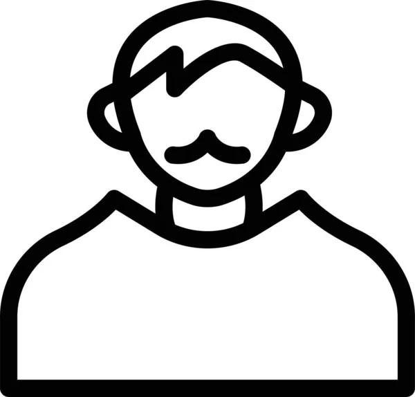 Honestman Male Man Icon Outline Style — Stock Vector