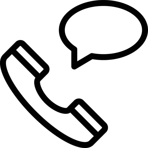 Icono Los Servicios Telefónicos Llamada Estilo Esquema — Archivo Imágenes Vectoriales