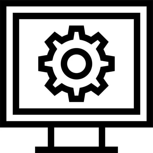 Icono Monitor Engranaje Computadora Estilo Esquema — Vector de stock