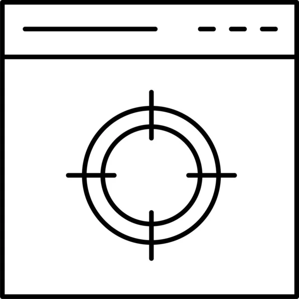 Browser Focus Doel Pictogram — Stockvector