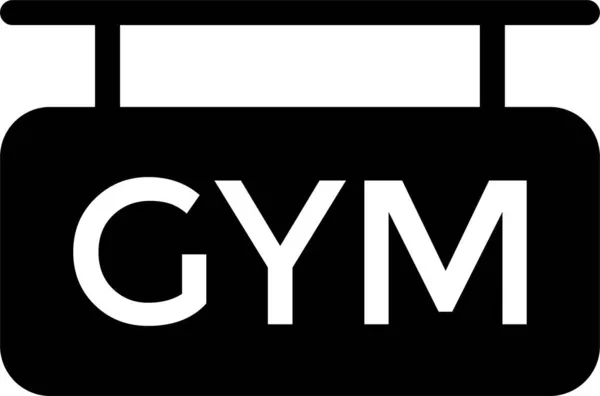 Αθλητή Dumbbell Fitness Icon Επίπεδο Στυλ — Διανυσματικό Αρχείο