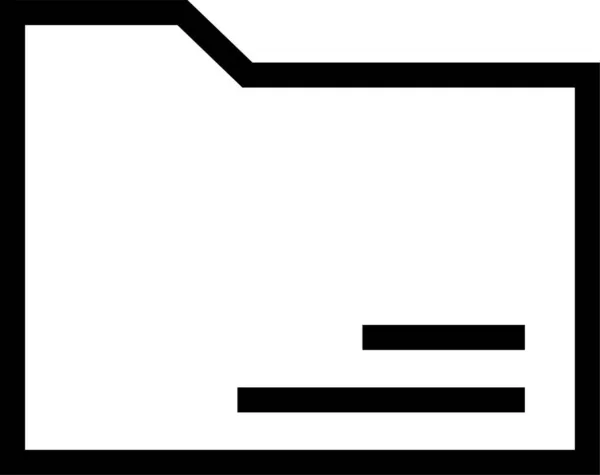 Ikona Folderu Plików Koperty Zarysie — Wektor stockowy