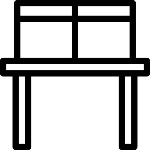 Computerdesk Deliveryboxes Office Icon Outline Style — Stockvektor