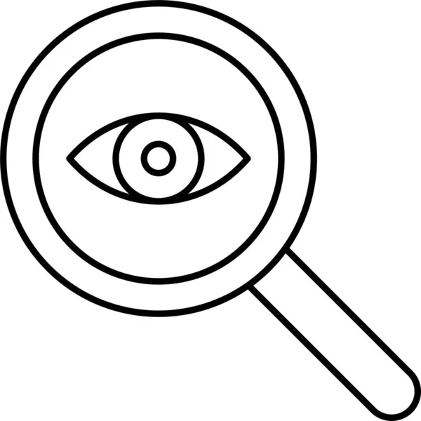 Magnifier Overview Review Icon — Stock Vector