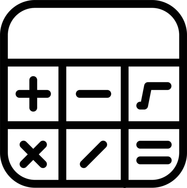 Accounting Calculation Calculator Icon Outline Style — Stock Vector