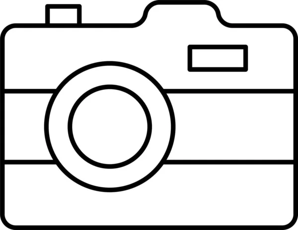 Camera Capture Lens Icon Sound Music Category — Stock Vector