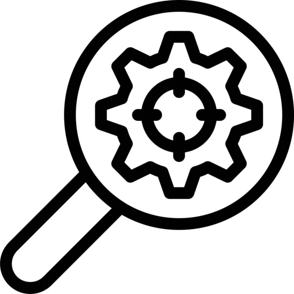 Configuration Gear Magnifier Icon Outline Style — Stock Vector