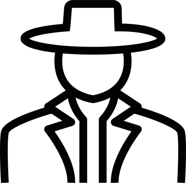 Criminal Criminal Hacker Icono Estilo Esquema — Archivo Imágenes Vectoriales