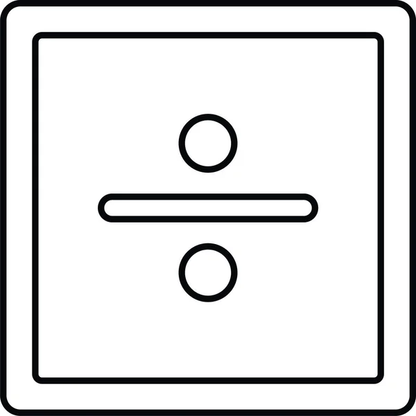 Divide Icono Matemáticas División Estilo Esquema — Vector de stock