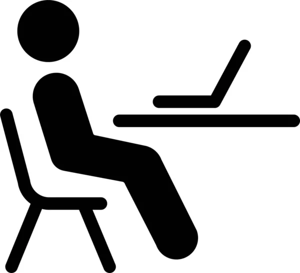Εικονίδιο Μελέτης Μαθητών Φορητού Υπολογιστή Στην Κατηγορία Εκπαίδευσης Σχολικής Μάθησης — Διανυσματικό Αρχείο
