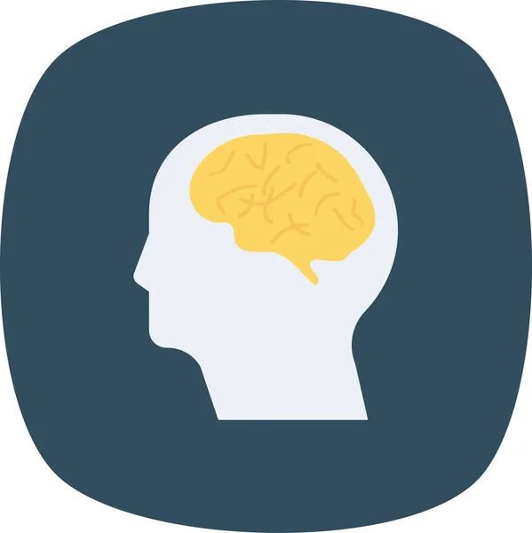 Brain Head Human Icon Flat Style — Stock Vector