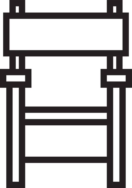Значок Стільця Меблевого Будинку Контурному Стилі — стоковий вектор