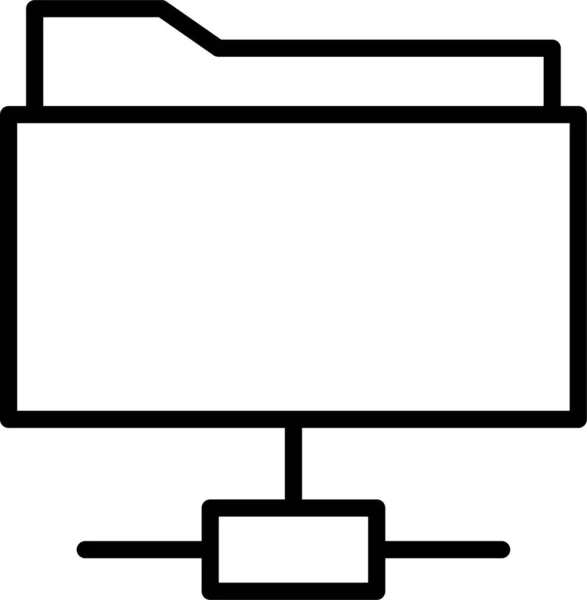 File Document Data Icon — Stock Vector