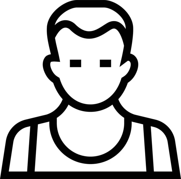 Avatar Boy Male Icon Outline Style — Stock Vector