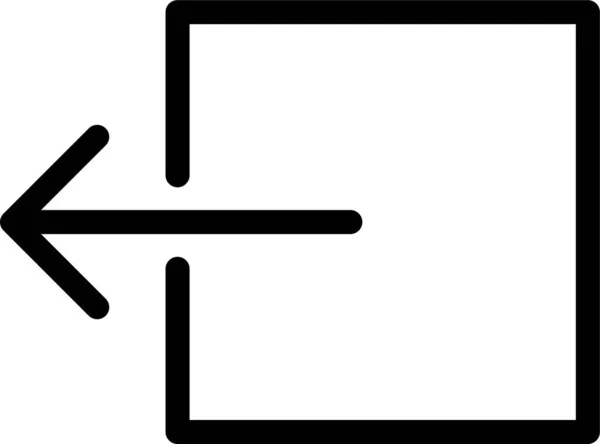 Pfeilpfeile Richtung Symbol Solidem Stil — Stockvektor