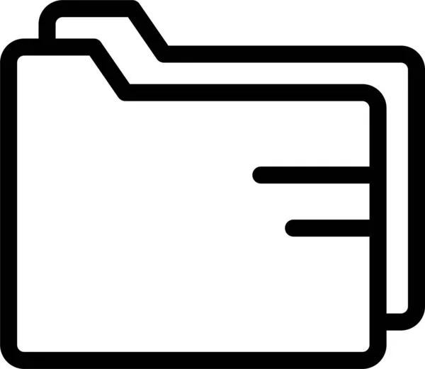 Ikon Berkas Archive Dalam Gaya Outline - Stok Vektor