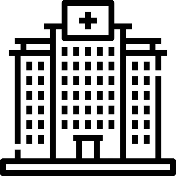 Hospital Treatment Building Icon — Stock Vector