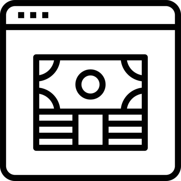 Presupuesto Web Icono Del Navegador — Archivo Imágenes Vectoriales