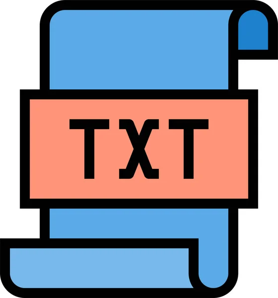 Иконка Документа Txt Стиле Заполненной Контуры — стоковый вектор