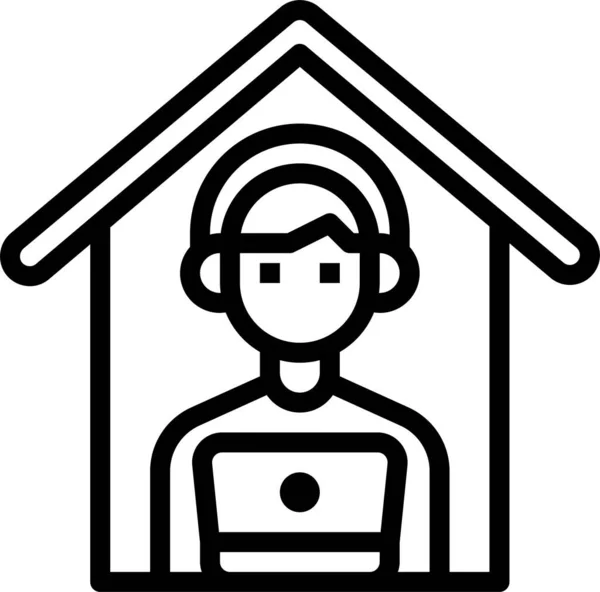 Υπολογιστή Σπίτι Online Εικονίδιο Στην Κατηγορία Επιχείρηση Διαχείριση — Διανυσματικό Αρχείο