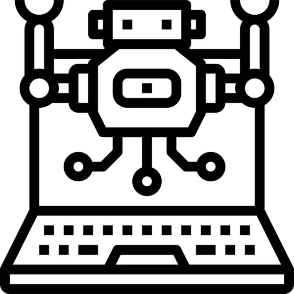 Kunstmatige Intelligentie Icoon Van Toekomst — Stockvector