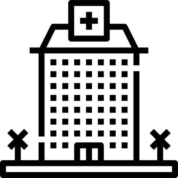 Hospital Médicos Edificio Icono — Vector de stock