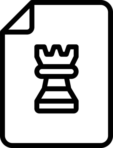 Στρατηγική Εικονίδιο Αρχείου Σκακιού Στυλ Περίγραμμα — Διανυσματικό Αρχείο