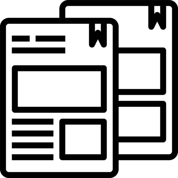 Copiar Icono Del Archivo Del Documento Estilo Esquema — Vector de stock