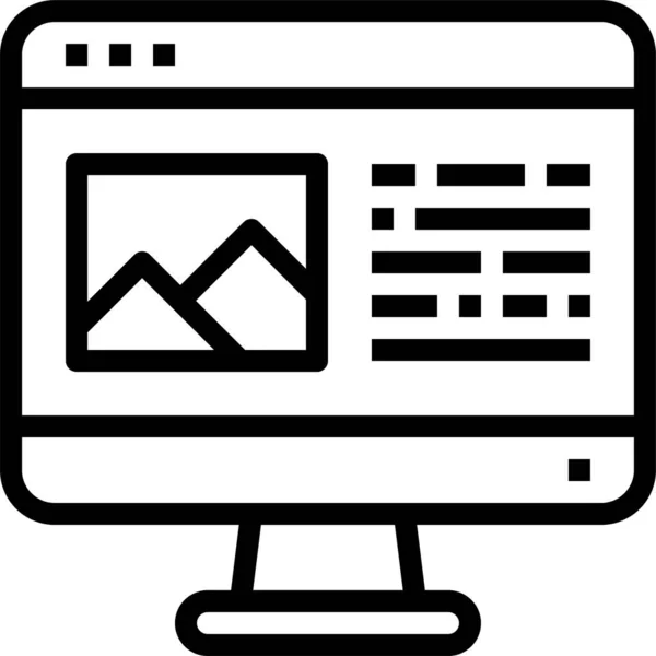 Webbläsarens Datorgränssnitt Ikonen Konturstil — Stock vektor