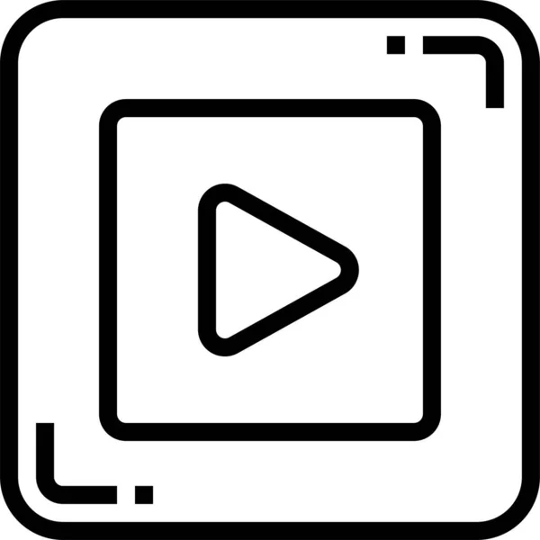 Video Play Audio Ikone — Stockvektor