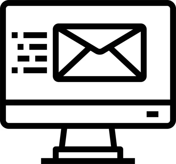 Ikona Financování Obchodních Mailů Kategorii Business Management — Stockový vektor