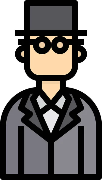 Avatar Business Glasses Icon Filled Outline Style — Stock Vector