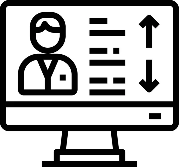 Icône Gestion Des Finances Entreprise Dans Catégorie Gestion Entreprise — Image vectorielle