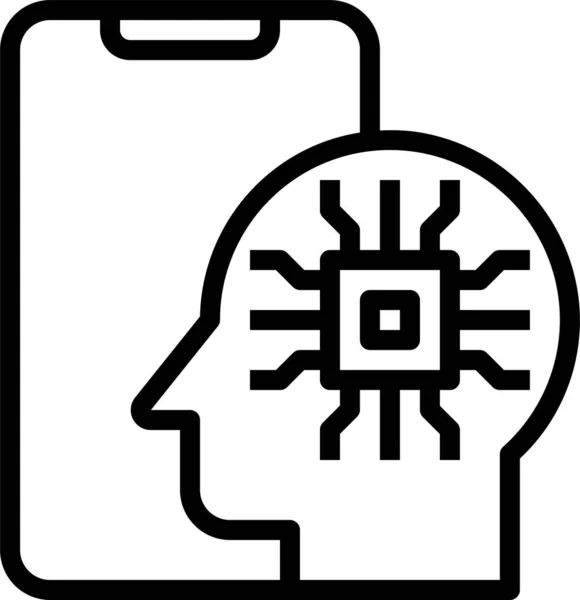 Chip Engineering Intelligence Icon Der Kategorie Mobile Devices App — Stockvektor