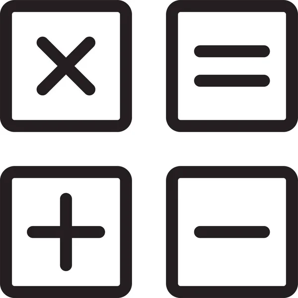 Calculadora Contable Icono Educación Estilo Esquema — Archivo Imágenes Vectoriales