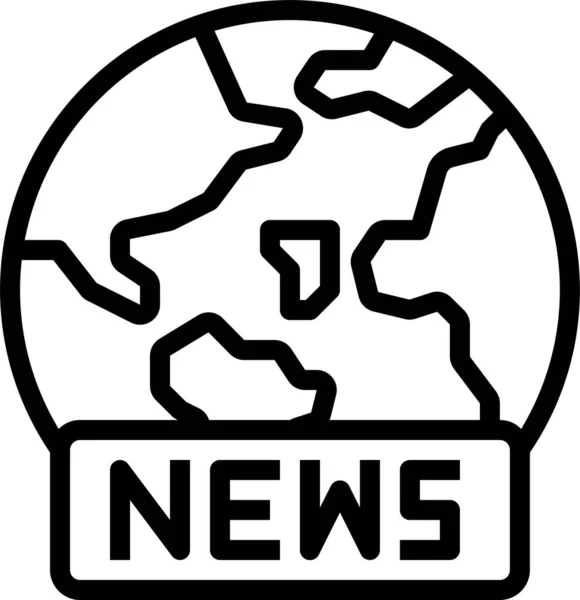 News Global International Icon — Stock Vector