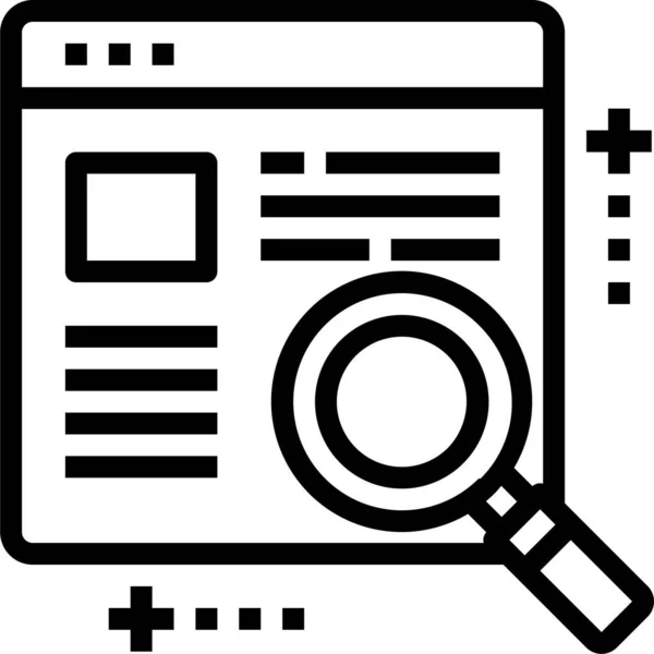 Ikona Szkła Komputerowego Przeglądarki — Wektor stockowy