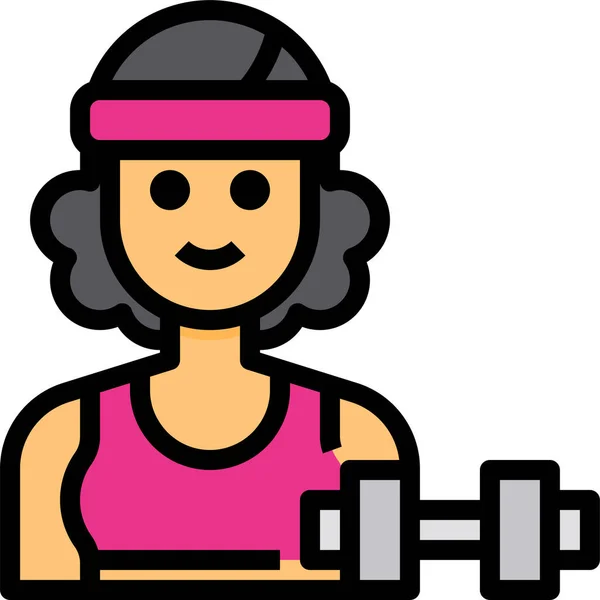 Trainer Avatar Occupation Icon — Stock Vector