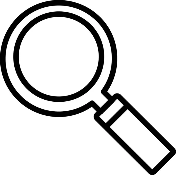 Find Glass Magnifying Icon Outline Style — Stock Vector
