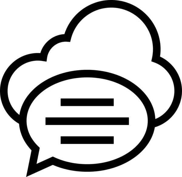 Ikona Pomocy Cloud Computing Solidnym Stylu — Wektor stockowy