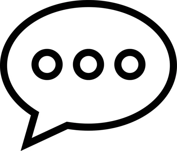 Bubble Talk Icon Unterstützt Icon Umrissstil — Stockvektor
