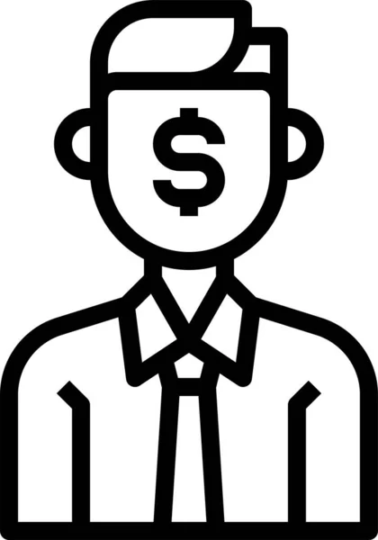 Avatar Businessman Head Icon — Stock Vector