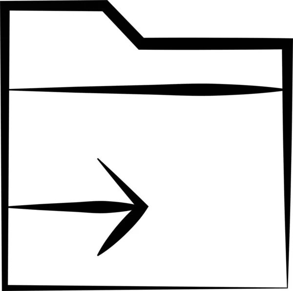 Pfeil Daten Dokument Symbol Handgezeichneten Stil — Stockvektor