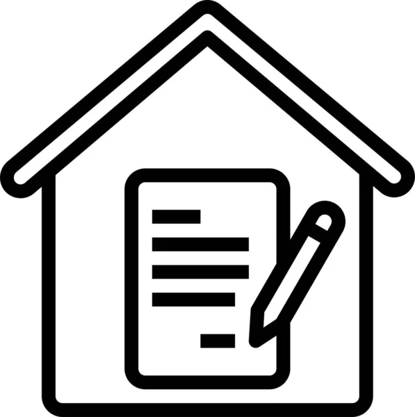 Consigned Document Icon — 스톡 벡터