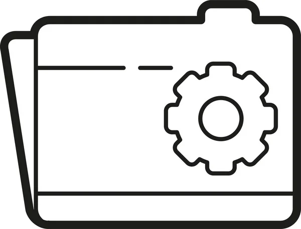 Document Folder Setting Icon Outline Style — Stock Vector