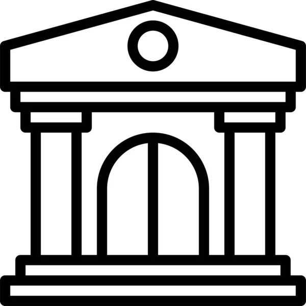 Значок Банківського Фінансування Бізнесу Категорії Управління Бізнесом — стоковий вектор