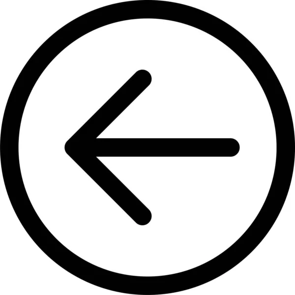 Pfeil Kreis Symbol Solidem Stil — Stockvektor